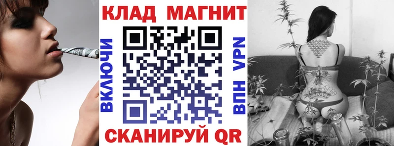Наркотические вещества Сорск Каннабис  АМФЕТАМИН  APVP  ГАШИШ  Псилоцибиновые грибы  МЕФ  Cocaine 