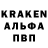Амфетамин Premium Bakha Sharifov