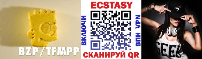 Ecstasy Philipp Plein  Сорск 