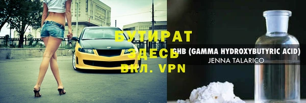 a pvp Нягань