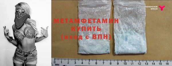 2c-b Аркадак