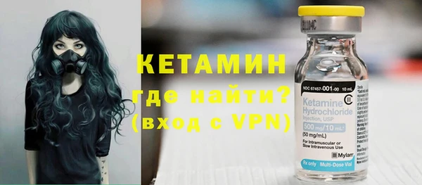 синтетический гашиш Армянск