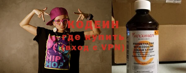 2c-b Аркадак