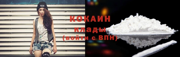 2c-b Аркадак