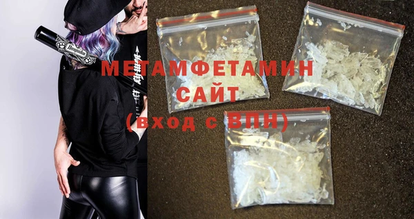 2c-b Аркадак