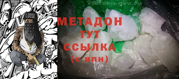 2c-b Аркадак