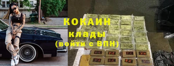 2c-b Аркадак