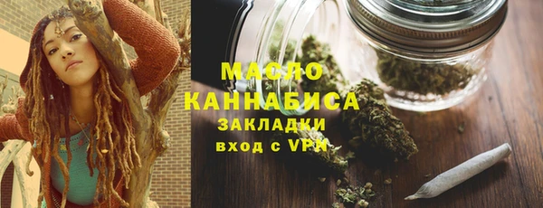 2c-b Аркадак