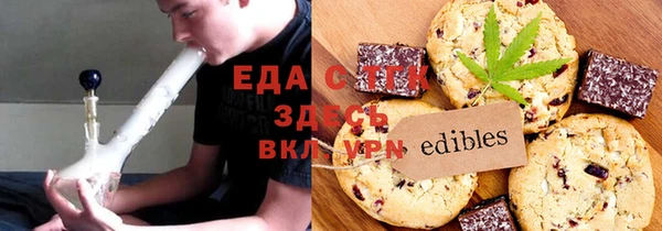 гашиш Арсеньев