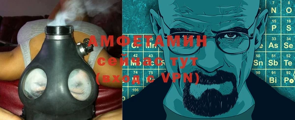 синтетический гашиш Армянск