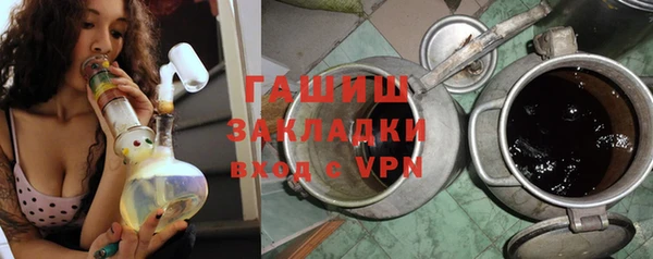 спиды Няндома