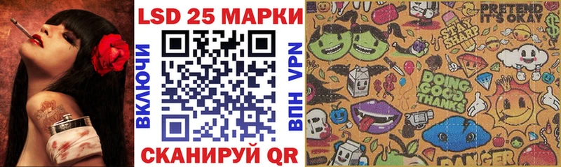 купить наркотик  OMG зеркало  Марки 25I-NBOMe 1500мкг  Сорск 