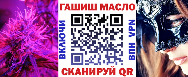 Дистиллят ТГК Wax Сорск